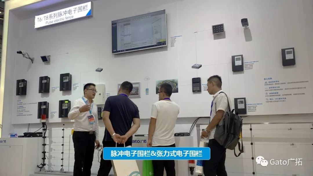 安博會現(xiàn)場直擊，廣拓全系列產(chǎn)品及解決方案首次集中亮相！(圖8)