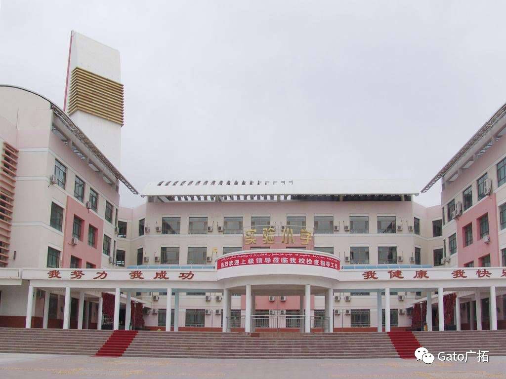 新疆41所小學(xué)幼兒園案例，教你如何破解校園安防難題！(圖6)