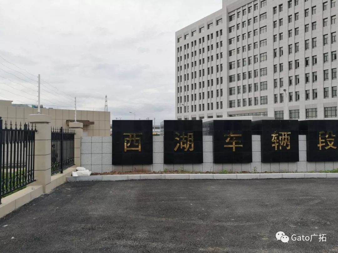 上海廣拓守護(hù)長春地鐵2號線，助力城市駛向美好未來！(圖2)