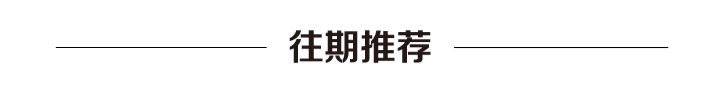 上海廣拓守護(hù)長春地鐵2號線，助力城市駛向美好未來！(圖7)