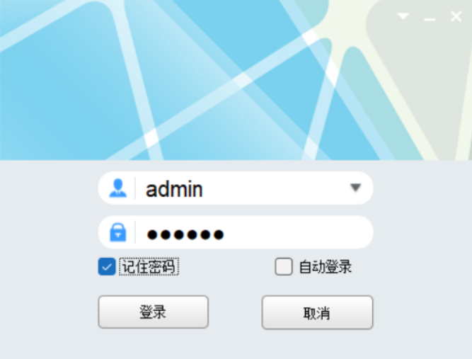 如何在SAM200調(diào)取視頻聯(lián)動(dòng)時(shí)的報(bào)警錄像？技術(shù)專家在線解答(圖2)