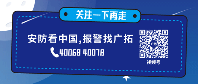 疫情下的廣拓，有些心底話想說……(圖18)