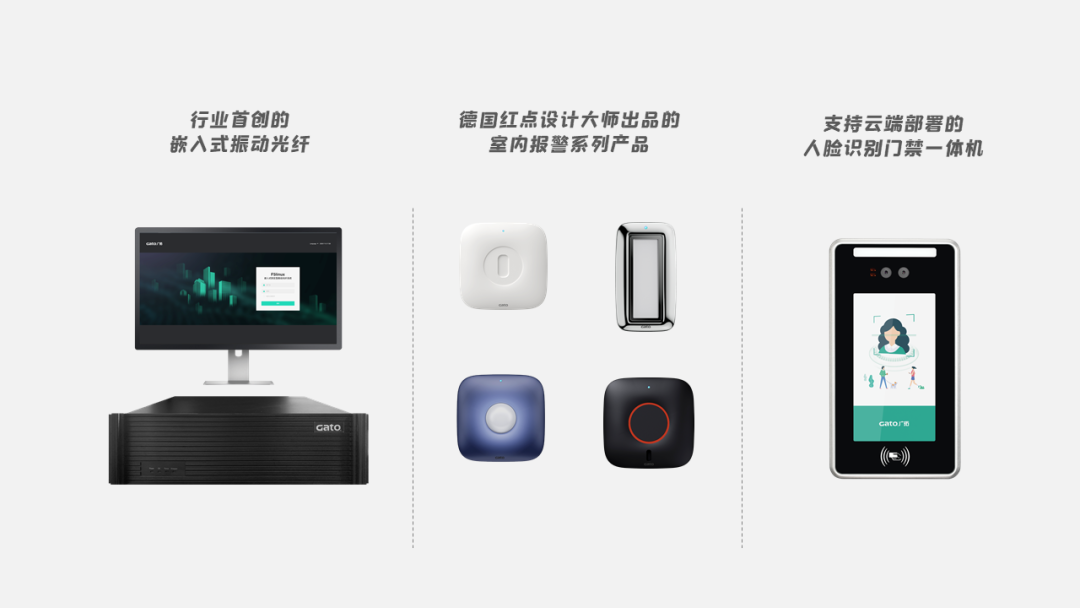 倒計(jì)時(shí)一周，27款全新產(chǎn)品正式揭曉，約嗎？(圖2)