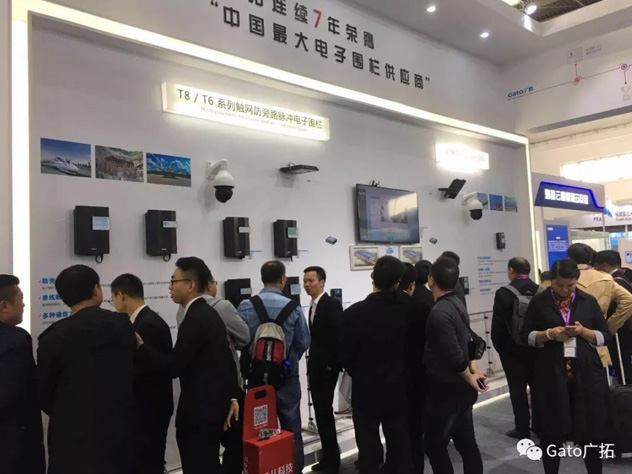 廣拓新品精彩亮相北京安博會(huì)， 為匠心發(fā)聲！(圖3)