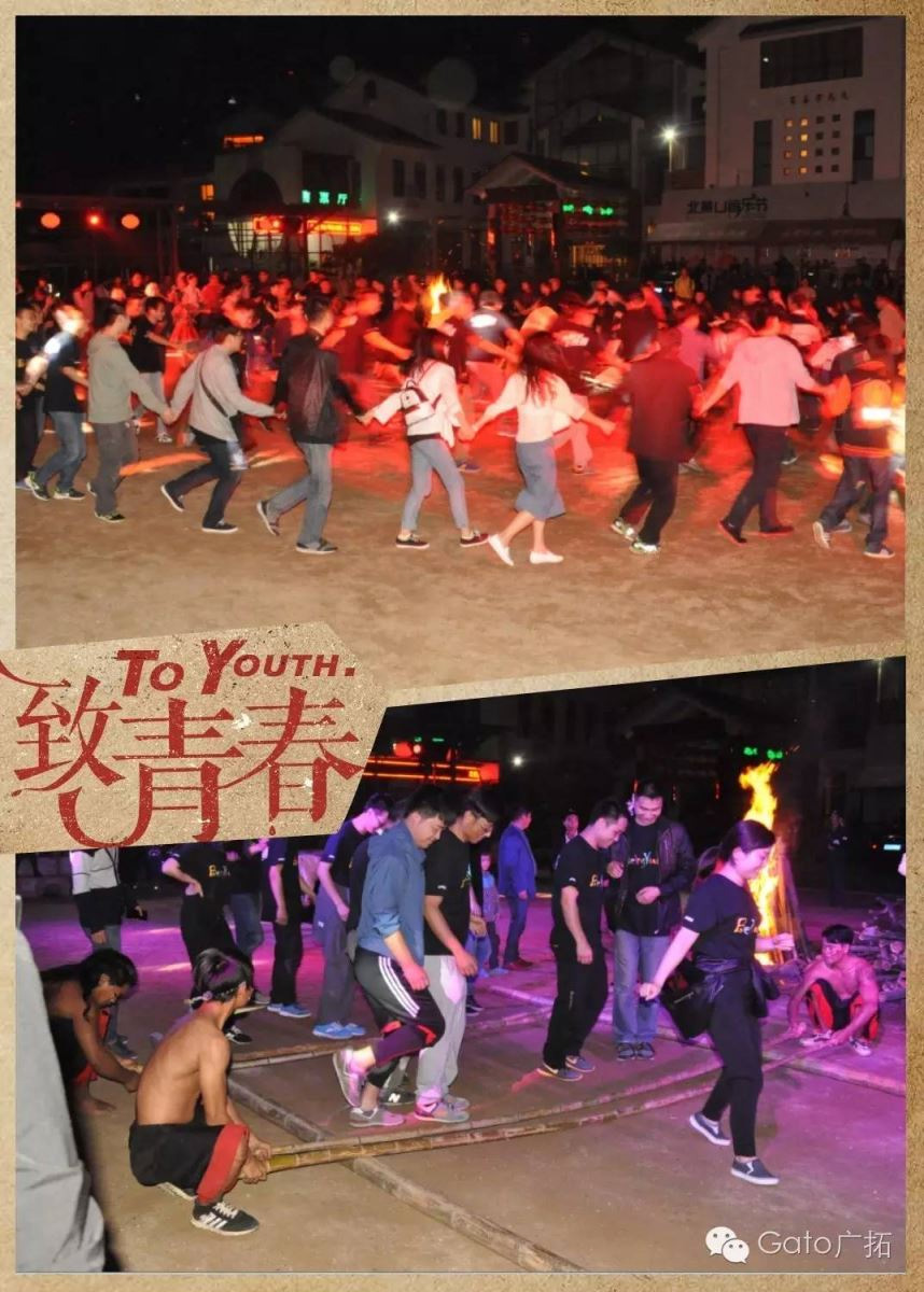 愉快黃山游！簡單&快樂(圖2)