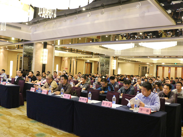 上海廣拓參與廣東安防協(xié)會技術(shù)巡回交流會，全面解析新一代物聯(lián)周界入侵探測技術(shù)(圖1)