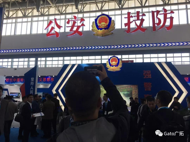 廣拓新品精彩亮相北京安博會(huì)， 為匠心發(fā)聲！(圖1)