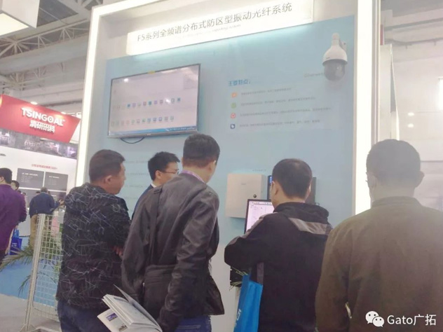 廣拓新品精彩亮相北京安博會(huì)， 為匠心發(fā)聲！(圖7)