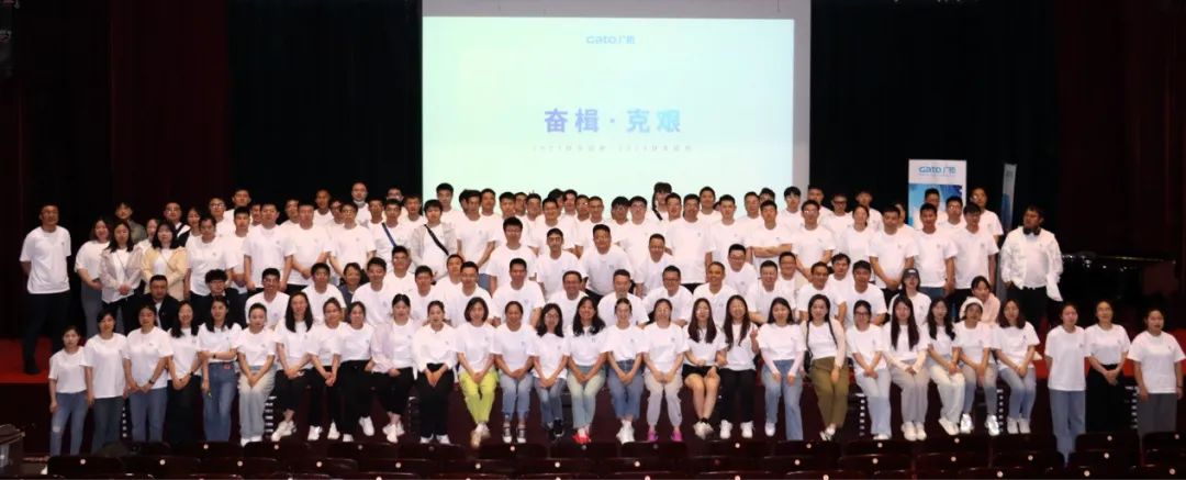 奮楫克艱，共繪新篇(圖3)