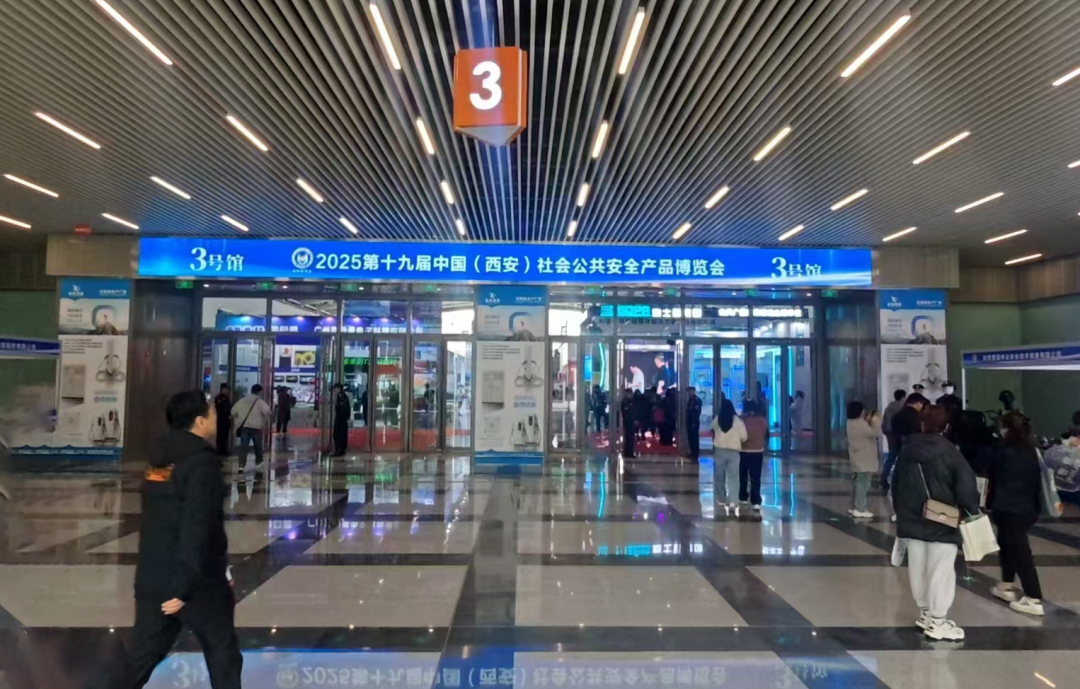 四城聯(lián)動(dòng)，智創(chuàng)未來——廣拓2025春季安防巡展精彩進(jìn)行時(shí)！(圖2)