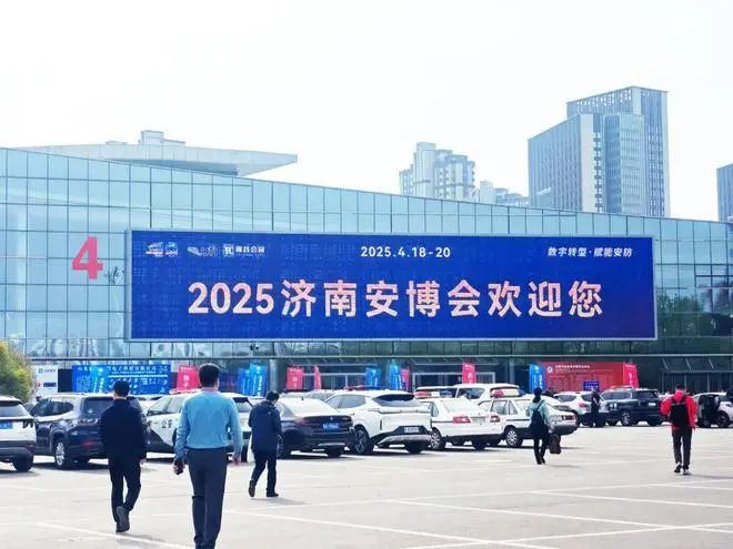四城聯(lián)動(dòng)，智創(chuàng)未來——廣拓2025春季安防巡展精彩進(jìn)行時(shí)！(圖3)