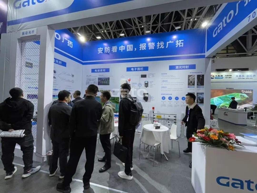 四城聯(lián)動(dòng)，智創(chuàng)未來——廣拓2025春季安防巡展精彩進(jìn)行時(shí)！(圖9)